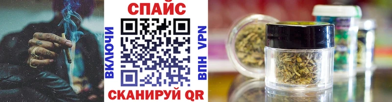 Бутират буратино  Бакал 