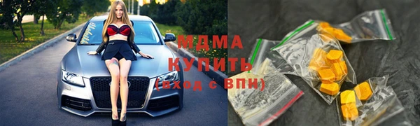 амф Алзамай