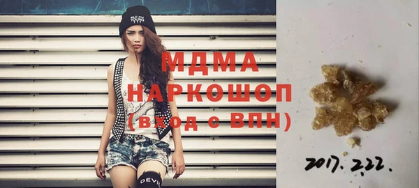твердый Алексеевка