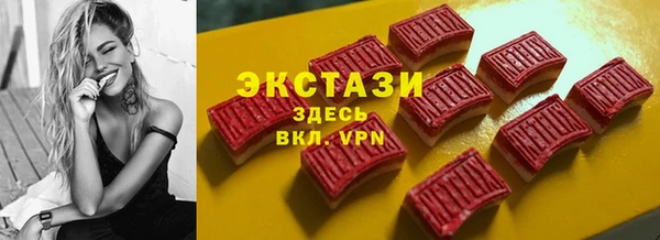 твердый Алексеевка