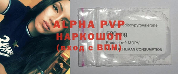 твердый Алексеевка