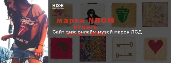 твердый Алексеевка