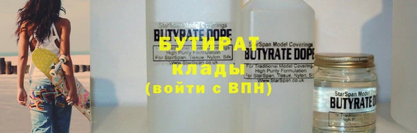 амф Алзамай