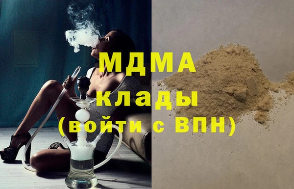 твердый Алексеевка