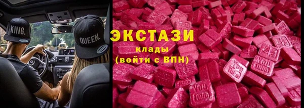 амф Алзамай