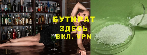 твердый Алексеевка